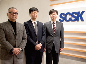 SCSK株式会社